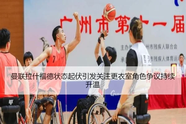 man-lian-la-shen-fu-de-zhuang-tai-qi-fu-yin-fa-guan-zhu-geng-yi-shi-jue-se-zheng-yi-chi-xu-sheng-wen-2-633.jpg